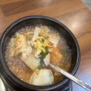 유천 참숯불 돼지갈비 이미지