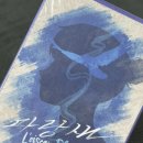 아이센스 블랙라벨 PC존 수원인계점 이미지