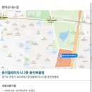 맥진모유수유클럽인천부천 | 부천 산모교실 | 일등맘 산모교실 참석 후기 및 사은품