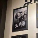 도둑들 | 강남방탈출 코드케이 '도둑들' 탈출 후기