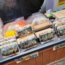 낭낭김밥 이미지