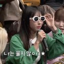 혜랑