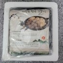 경화주문떡집 | 쑥인절미떡 모시송편맛있는집 조은떡집 후기