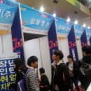 미래전산 네이버블로그