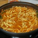 양지해물칼국수