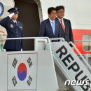 갈비회담