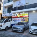 (주)호성이골뱅이 - 서구 청라동 | (주)호성이골뱅이