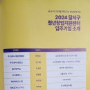 빌리언벅스 네이버블로그