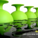 노블레스 웰빙 이미지