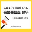 서초구립 양재종합사회복지관 이미지