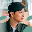 국도 이미지