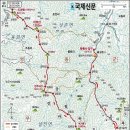 내서IC주유소 이미지