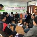 광주송정초등학교 이미지