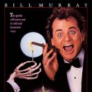 스크루지 Scrooged , 1988 제작 미국 | 코미디 외 | 101분 감독 리차드 도너 출연 빌 머레이, 카렌 알렌, 존 포사이스, 존 글로버 이미지