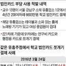 행정용 16 이미지