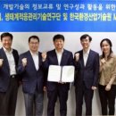 지에스조경산업 동행미디어 시대