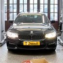 티앤디모터스 이미지