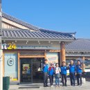 이마트24 익산금마중앙점 이미지