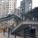 육교 이미지