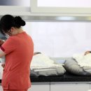 양구군 공공산후조리원 이미지