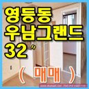 영등근린공원 화장실 이미지