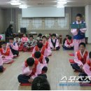 내동중학교 이미지