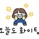 산호동201 이미지