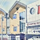 약사가온유치원 이미지