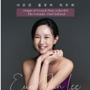 제3회 전라남도 영재드림오케스트라 정기연주회 | 이은준 플루트 독주회 - Origin of French Flute School: Souvenir de France II [2025. 08. 26. 예술의...
