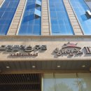 그린플러스 구로 해담채2 이미지