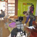 성주지역아동센터 이미지