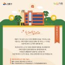 목감아트하우스27 이미지