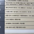 제이뷰티 이미지