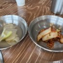 온정손만두 네이버블로그