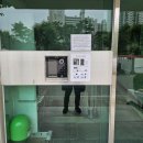 한국비디오 | 하남 신장동 해오름한국아파트 비디오폰 설치 코맥스 인터폰 교체 정보