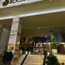 소치 | 나트랑 숙소 추천 예약 가성비 소치 호텔 후기