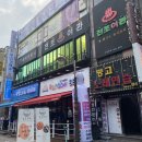 빙고2노래연습장 네이버블로그