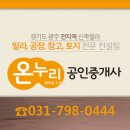 여주-0444 네이버블로그