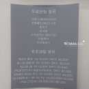 멜로우그라피