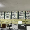 맵떡김빱마을 이미지