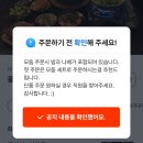 몽환 | 용산역고기집 몽상가 후기｜몽환적인 분위기에서 즐기는 프리미엄 화로구이