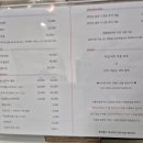 더율네일