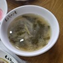 나정상회 | 상무지구 나정상회 구워나오는 돼지갈비 주차장 넓은 곳