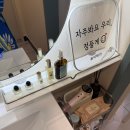 뷰티하다 - 양주시 | 일상) 순천 호수공원 헤드스파 ‘뷰티하다’ 후기