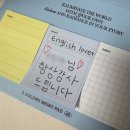 애나잉글리쉬 원주점 에서 영어 회화 배우고 있는 후기!!~~