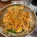 칼국수별난만두 이미지