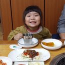 대왕갈비 이미지