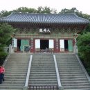 범어사로 이미지