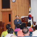 김천시장애인종합복지관 이미지