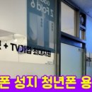 용산-192 이미지